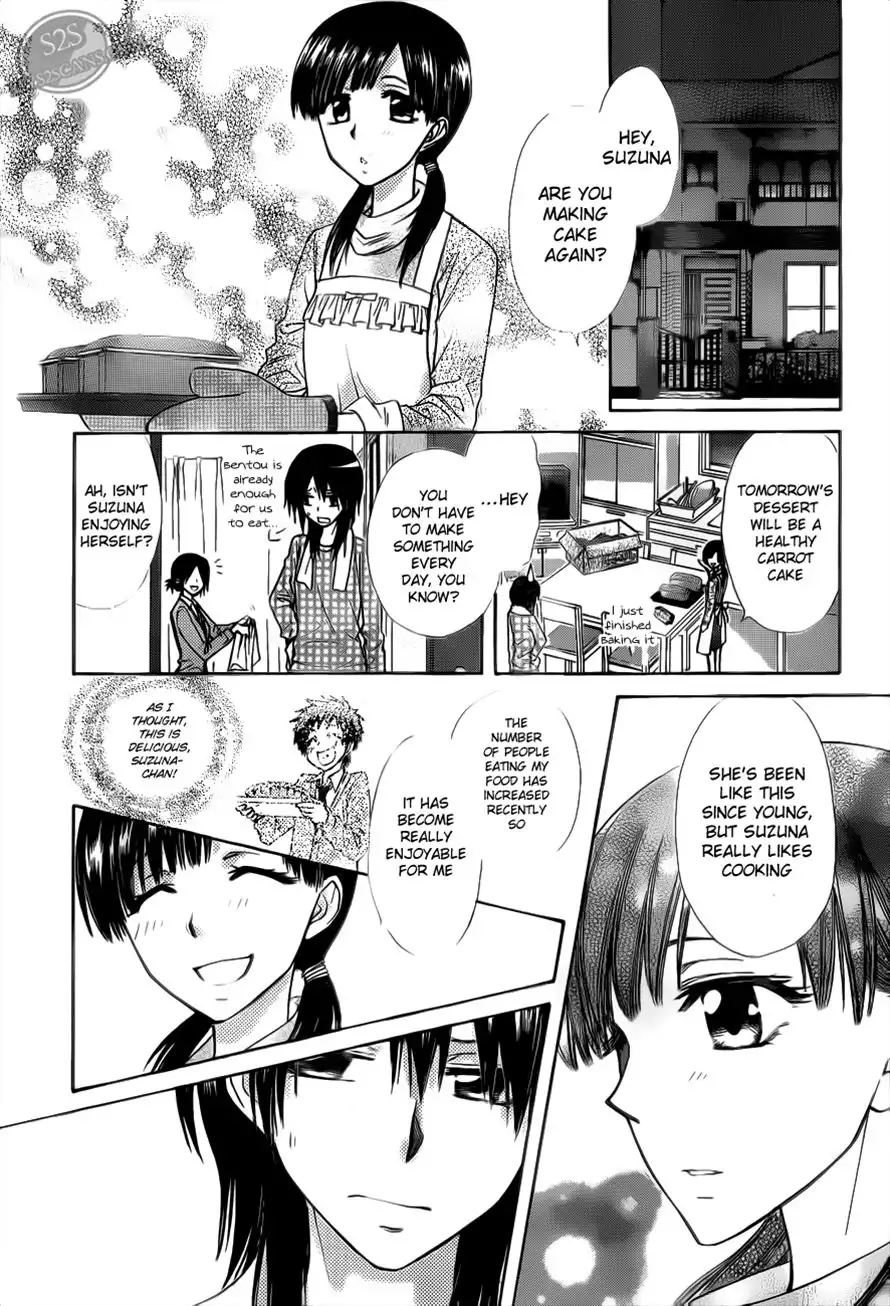 Kaichou Wa Maid-sama! Chapter 69 5